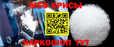 дурь Волгодонск