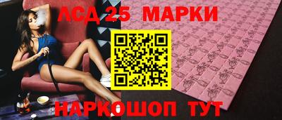 дурь Волгодонск