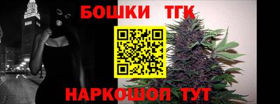 прущий лед Волжск
