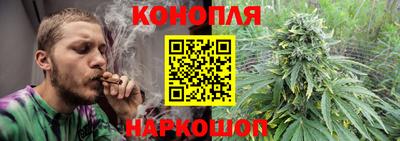 дурь Волгодонск