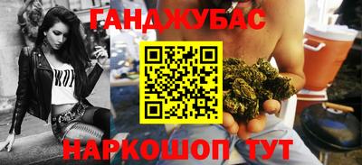 прущий лед Волжск