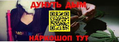 прущий лед Волжск