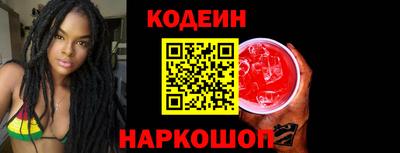 прущий лед Волжск