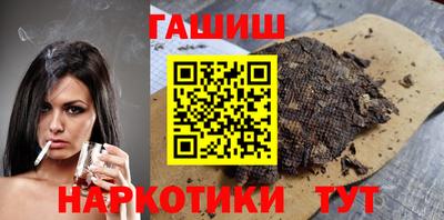 скорость Волжский
