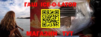 дурь Волгодонск