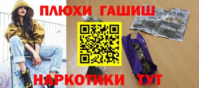 скорость Волжский