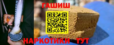 дурь Волгодонск