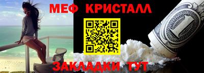 скорость Волжский